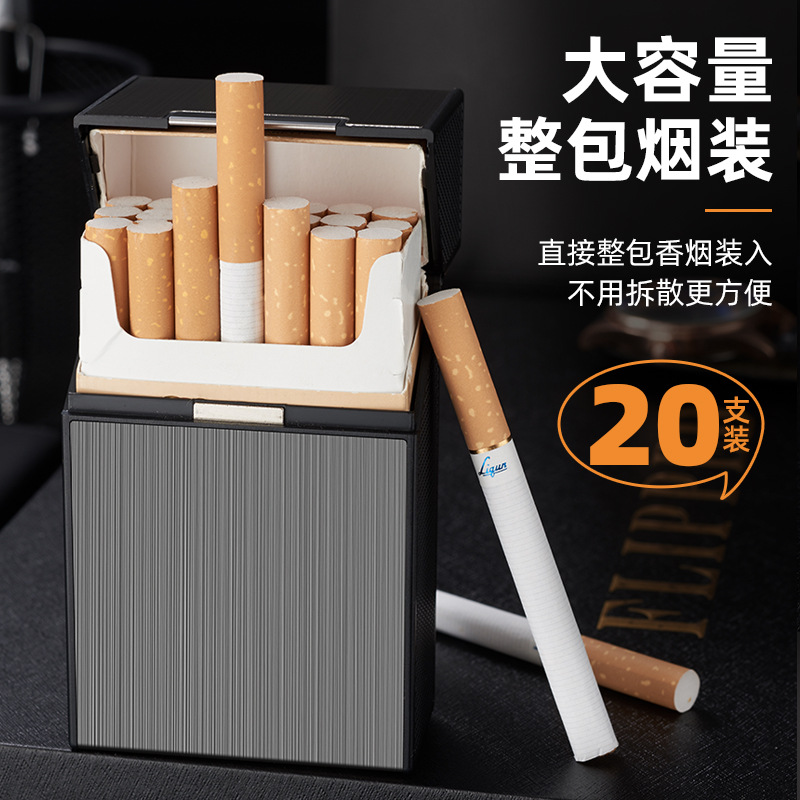 Wholesale Metal Drop-Resistant and Pressure-Resistant Thick 20-Pack Cigarette Box Waterproof Portable Storage Box Personalized Engraved Cigarette Box Cross-Border