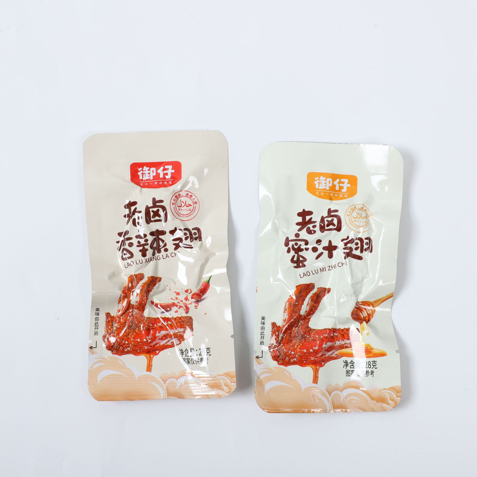 Free Shipping Yu Zai 28g Old-Style Braised Honey Sauce Spicy Wings Casual Snack Office Delicious Snack Wholesale Ready-To-Eat