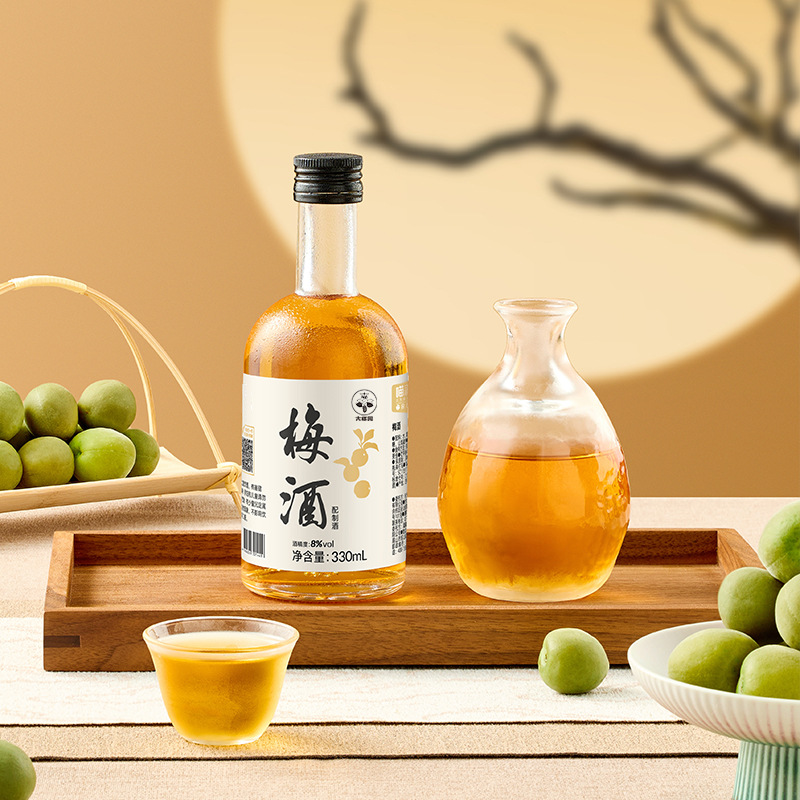 Фабричное кастомизированное сликовое вино 12 градусов зеленое сликовое вино 330мл бутылка подарок для дам легкое фруктовое вино на ночь