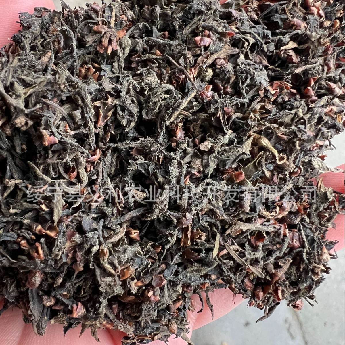 Оптовая поставка мужских цветков эвкоммии, чай эвкоммии, хвостовой материал чая из листьев эвкоммии, пена