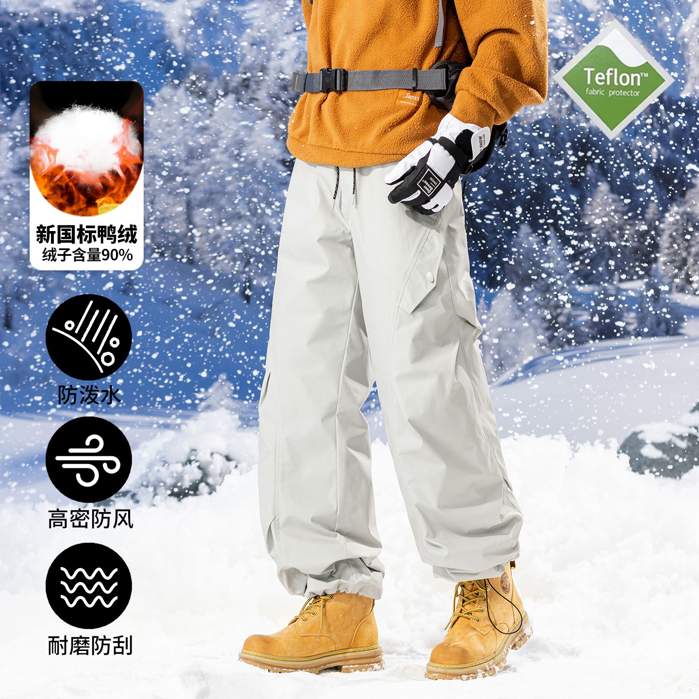 Men's down Pants 90 White Duck down Outdoor Winter Trendy Waterproof Wear-Resistant Men's Cargo Pants down Jacket Pants Men