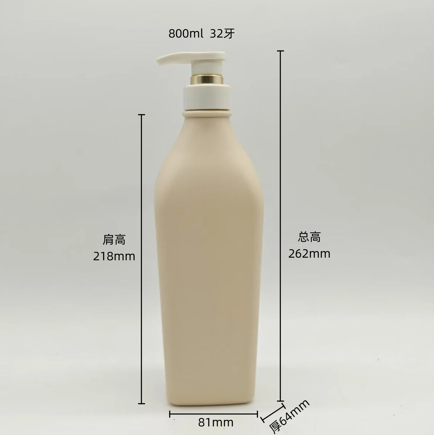 High-End Kidsren's Shampoo Bottle Sub-Bottling 800ml Shower Gel Bottle Packaging Material Lotion Bottle Factory Direct Sales