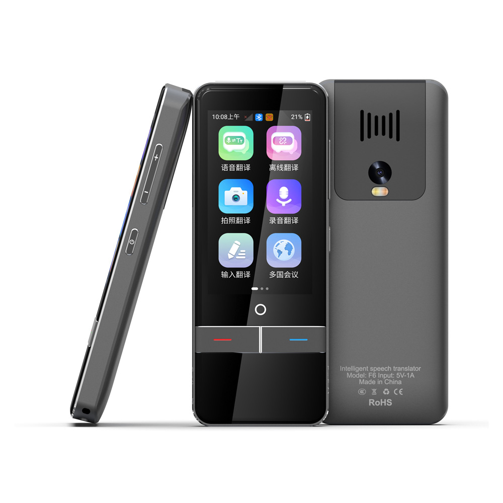 Multi-Language Smart Translator Arabic Russian Vietnamese Offline Translator English Simultaneous Translation Pen