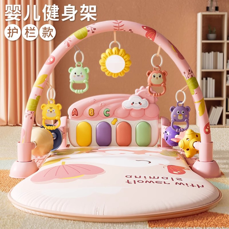 Педальное пианино для новорожденных, фитнес-рамка, музыкальные игрушки для мальчиков и девочек от 0 до 1 года, 3-6 месяцев