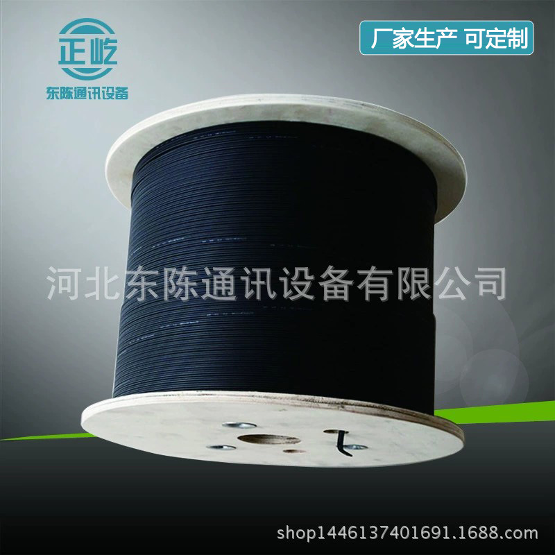 Telecom-grade indoor leather Cable 1 core leather fiber telecom-grade outdoor 3 steel wire 2 core leather cable optical fiber jumper