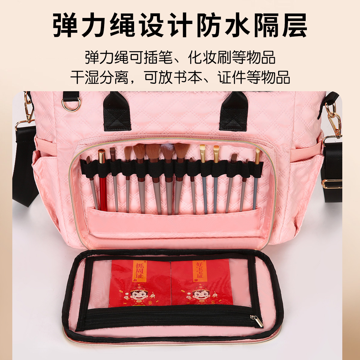 Diaper Bag, Baby Outing Backpack, Large Capacity Waterproof Small Square Bag, Portable Tissue Bag, Shoulder Mommy Bag