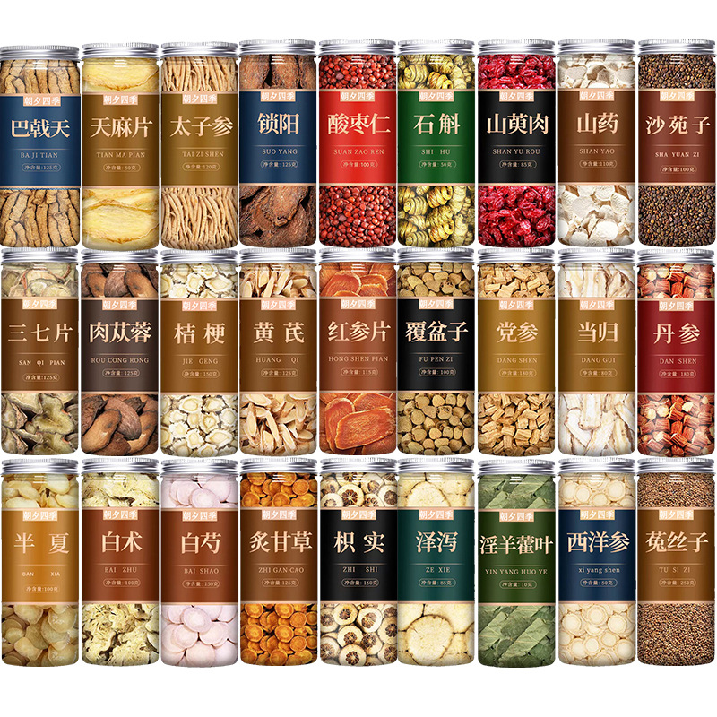 Authentic Chinese Herbal Medicines: Astragalus, Angelica, Codonopsis, American Ginseng, Ophiopogon, Goji Berry, Cynomorium, Cistanche Deserticola, Epimedium, Canned Goods