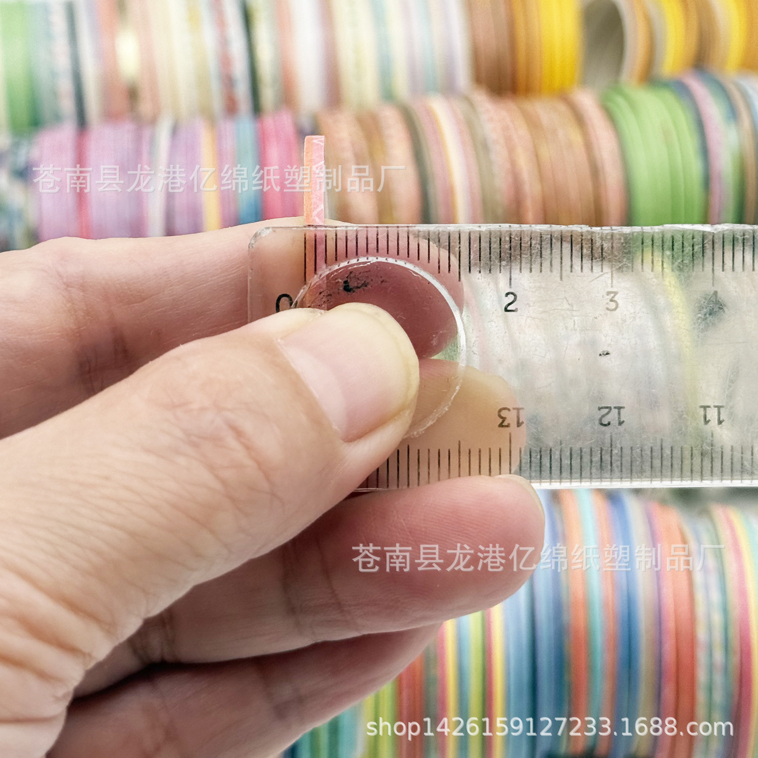 2mm Washi Tape Bleed Line Roll Pull Strip Decorative Dividing Line Diary Planner Border Line Stall Planner