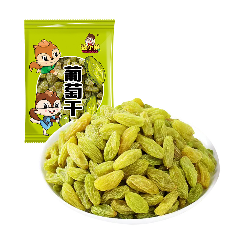 Xinjiang raisins large particles green fragrant princess raisins small packaging wedding dried fruit snacks wholesale generation