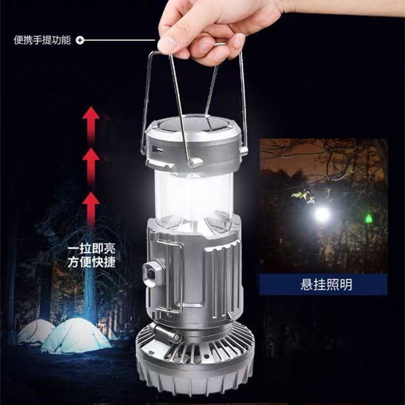 Outdoor solar charging fan lantern camping lamp portable stretch camp lamp can hang can carry camping lamp lantern