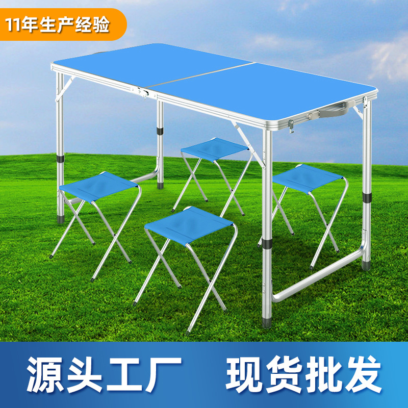 Уличный складной стол из алюминиевого сплава, круглая трубка, простой складной квадратный стол, портативный стол для палатки, оптовая продажа