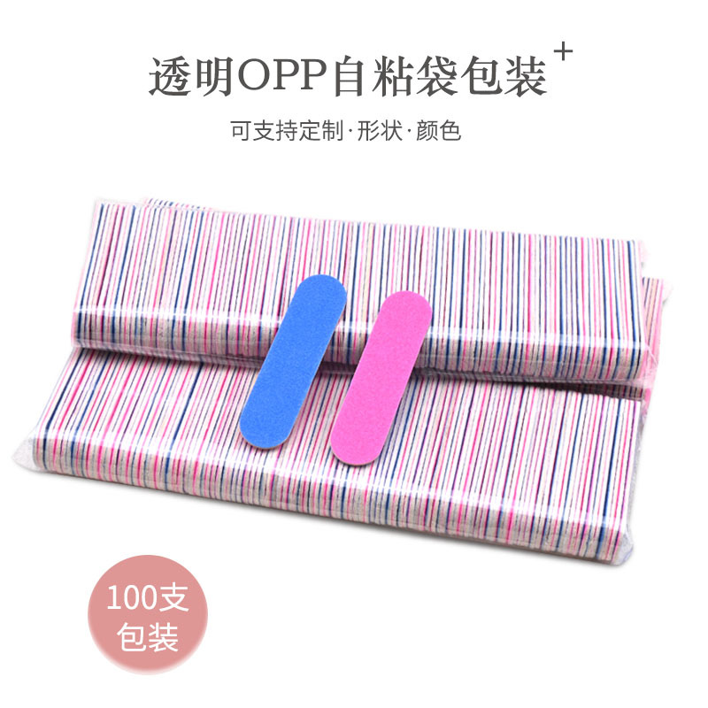 Factory disposable mini rubbing strip 5cm color nail file sand strip polishing strip nail rubbing strip nail tools