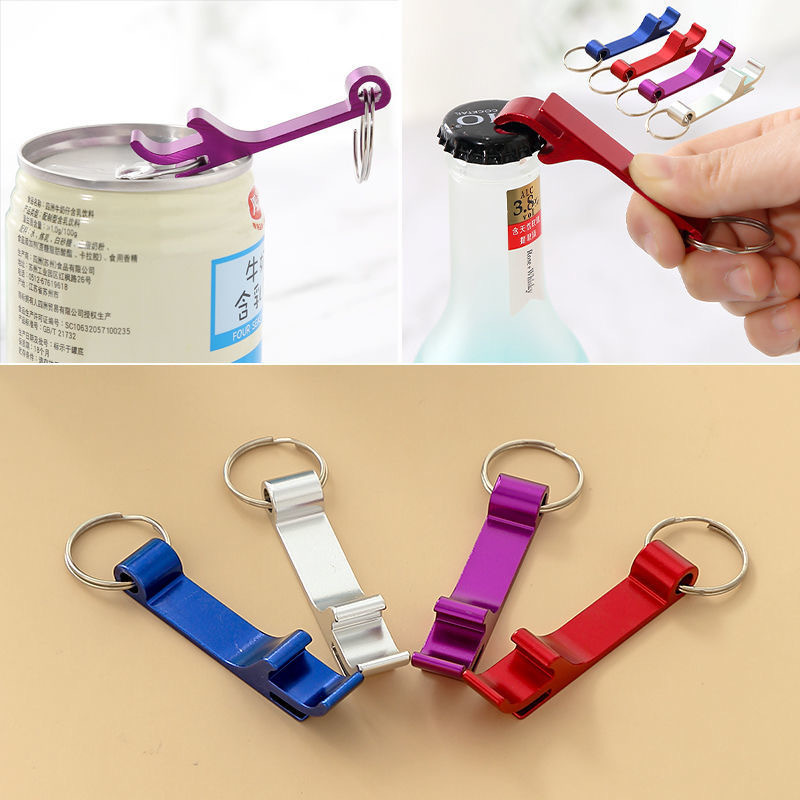 Portable Beer Bottle Opener Practical Multi-function Keychain Bottle Opener Campaign Advertising Small Gifts