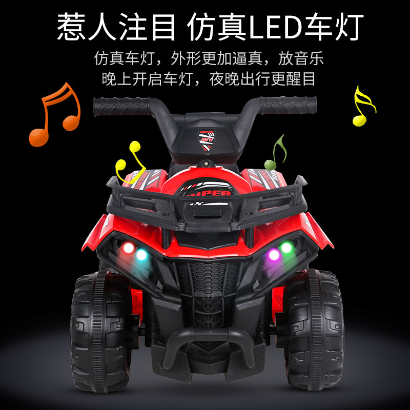 Children's electric motorcycle can ride people children's beach electric motorcycle four-wheel baby self-driving off-road vehicle electric stroller