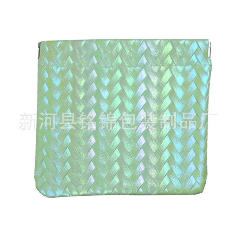 New Woven Pattern Automatic Closing Shrapnel Storage Bag Portable Storage Bag Lipstick Bag Pu Cosmetic Bag Portable