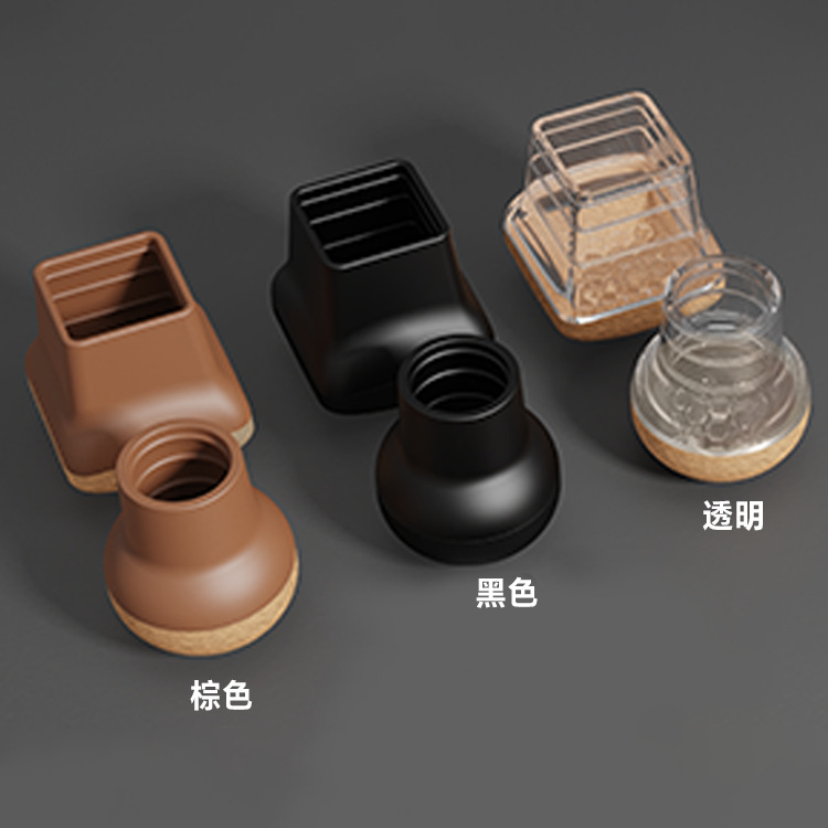 Spherical Table and Chair Foot Pads, Chair Foot Covers, One-Piece Silent Wear-Resistant Felt, Thickeneded Floor Protection, Tpe Silicone