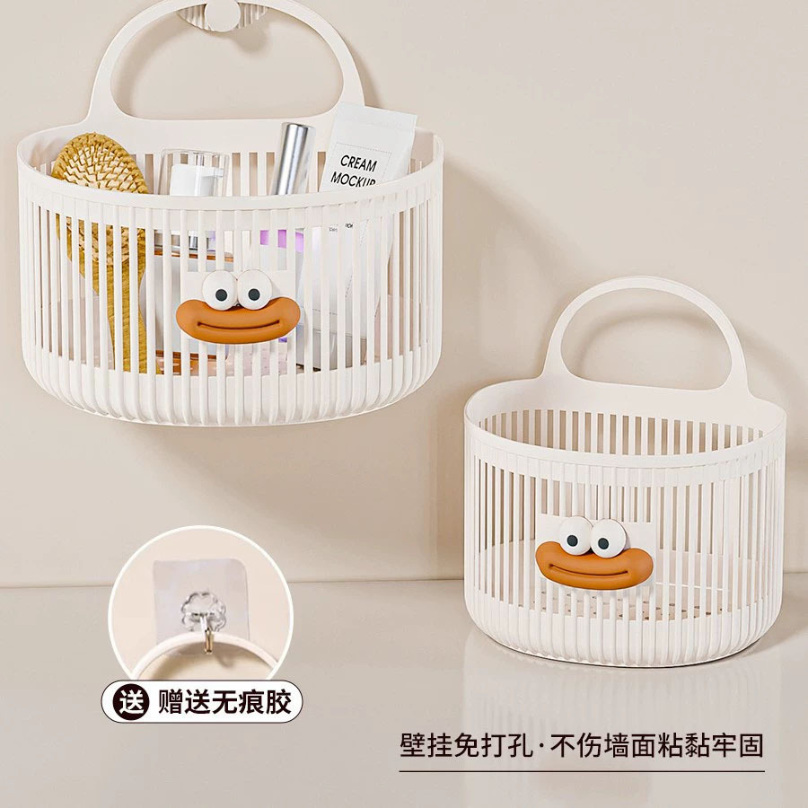 Hole-Free Multifunctional Small Hanging Basket Bathroom Bathroom Waste Towel Storage Basket Kitchen Ginger and Garlic Basket Wall Hanging