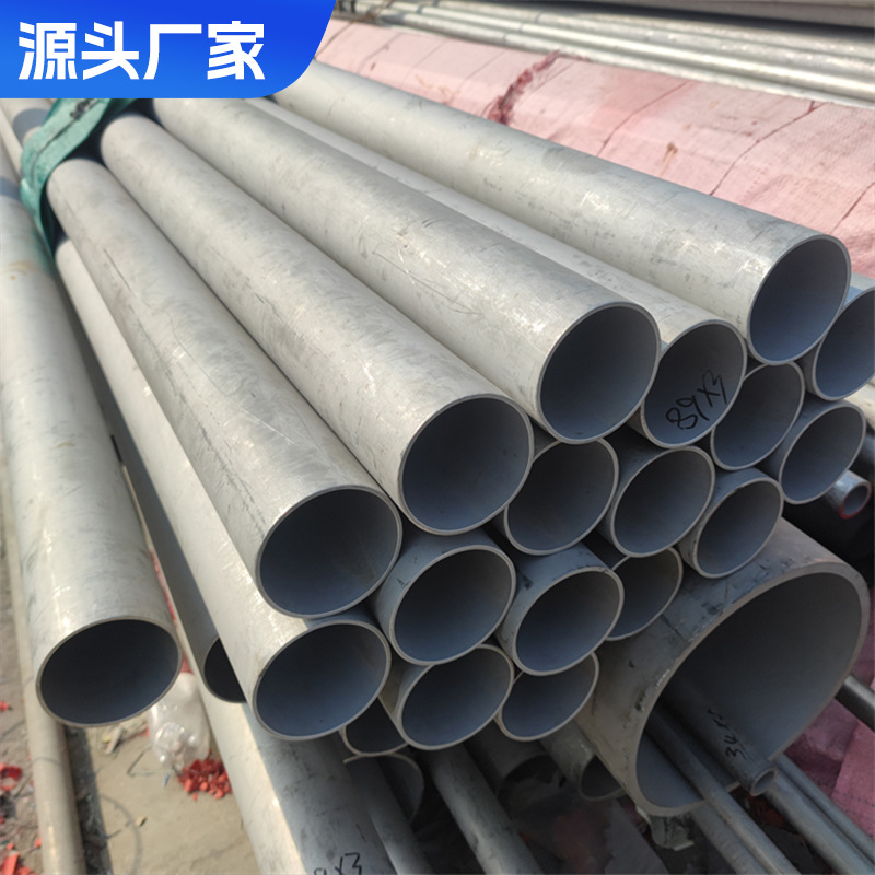 304 Stainless Steel Welded Pipe, 316L Stainless Steel Round Tube, Hollow Tube, Stainless Steel Decorative Tube, Polished Brushed Mirror Finish