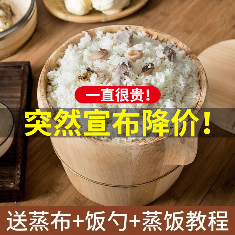 Steamer Wooden Barrel Steamer Bamboo Wooden Handmade Fir Kitchen Utensils Rice Large Rice Barrel Restaurant Rice Barrel Factory