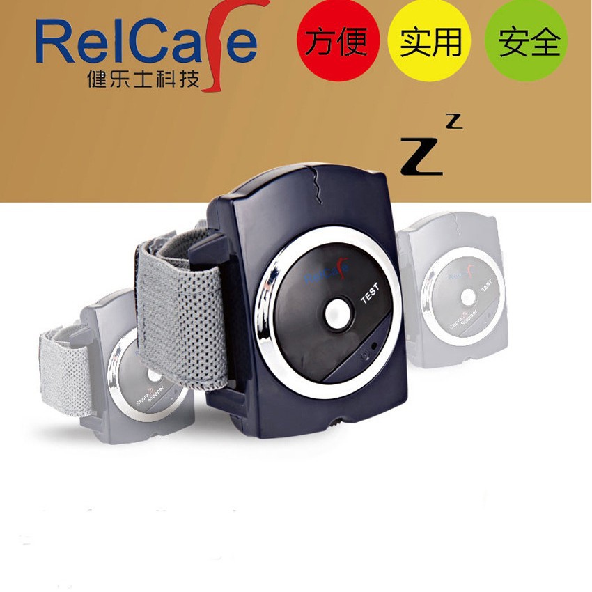 Snoring Anti-Snoring Device, Electric Pulse Massager, Wrist Sleep Machine, Sleep Aid, Infrared Anti-Snoring Device, Smart Delivery