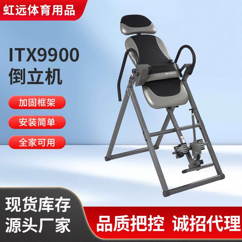 Прямые поставки от производителя: надувная поясничная подушка, инверсионный тренажер для домашнего использования, фитнес-оборудование для растяжки и массажа, подвесной тренажер