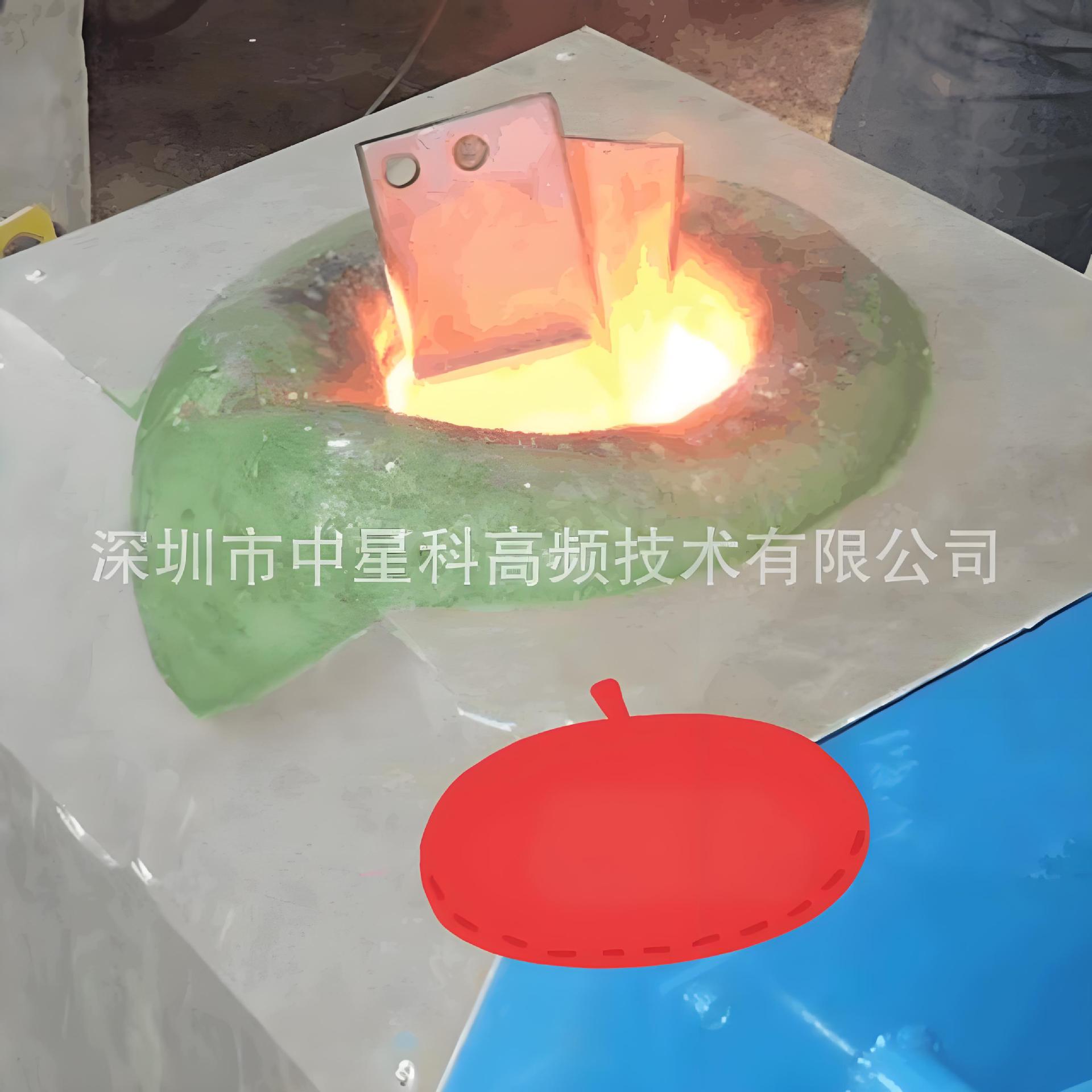 45Kw Medium Frequency Melting Furnace Top-Out Type Melting Furnace Customized for Gold, Silver, Copper, Aluminum, Iron Scrap Metal Medium Frequency Induction Heating Furnace