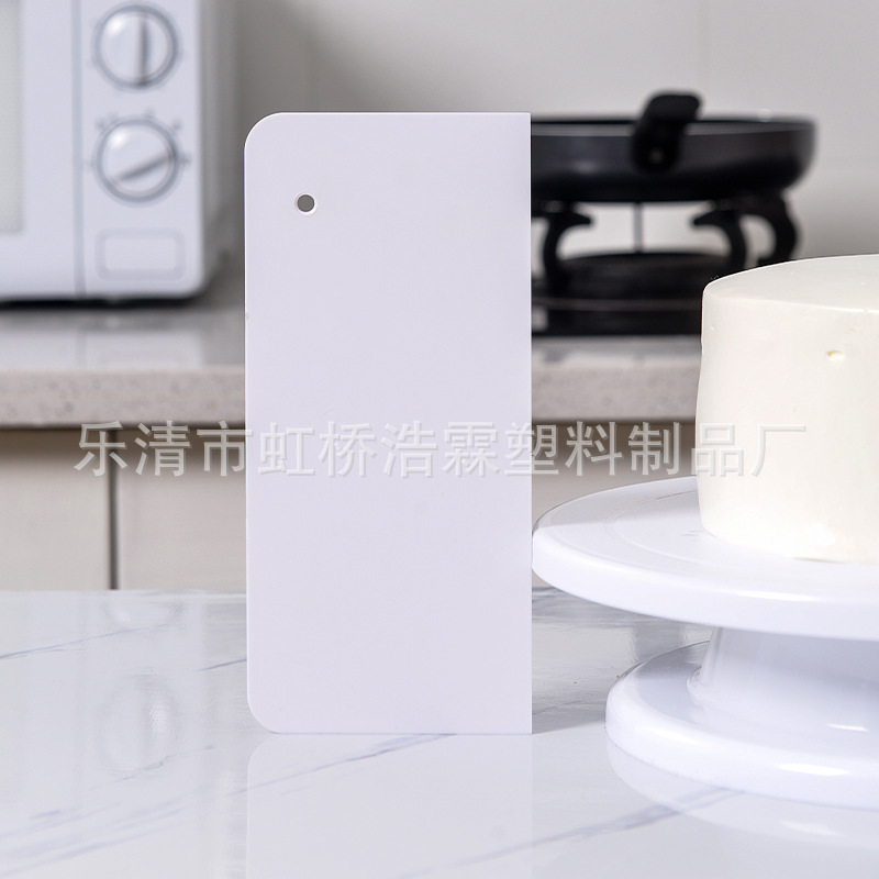 Plastic cream scraper lengthened spatula cream cake spatula right angle scraper household baking cake tool