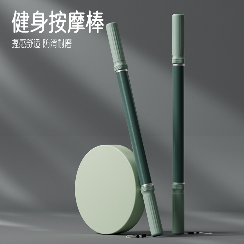 Корейская удлиненная массажная палка для йоги, ледяной компресс, ролик для мышц, расслабление фасции, вспомогательный растяжитель для спины и ног