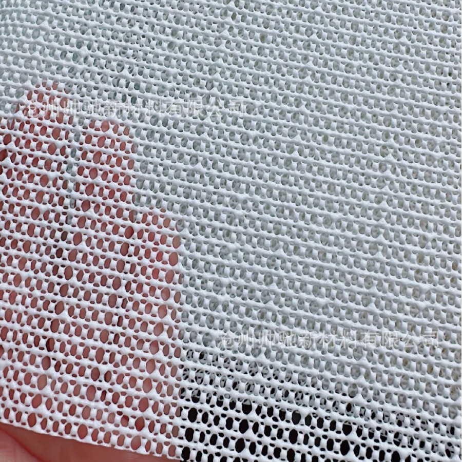 PVC Mesh Non-Slip Fabric PVC Foam Anti-Slip Mat Bag Slippers Composite Base PVC Latex Anti-Slip Mat