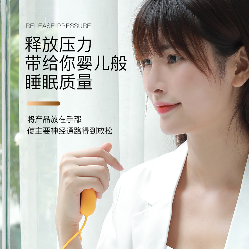 Cross-border New Chunxiao Sleep Aid Artifact Hand-held Decompression Sleep Aid Micro-current Smart Household Small Sleep Instrument