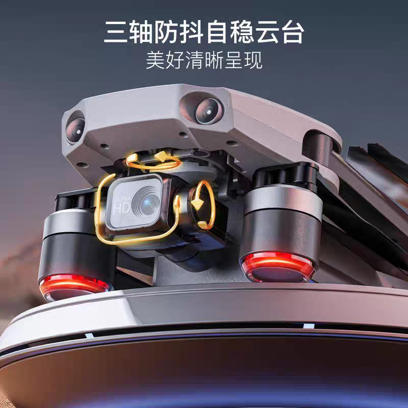 M11 Drone Aerial Photography High-Definition Payload Remote Delivery Outdoor Remote Control Aircraft