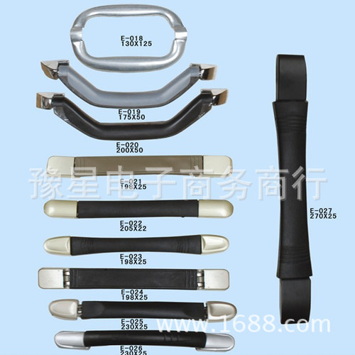 Factory Direct Supply Hardware Accessories, Plastic Handles, Gift Boxes, Handles, Luggage Handles, Tools and Accessories Wholesale