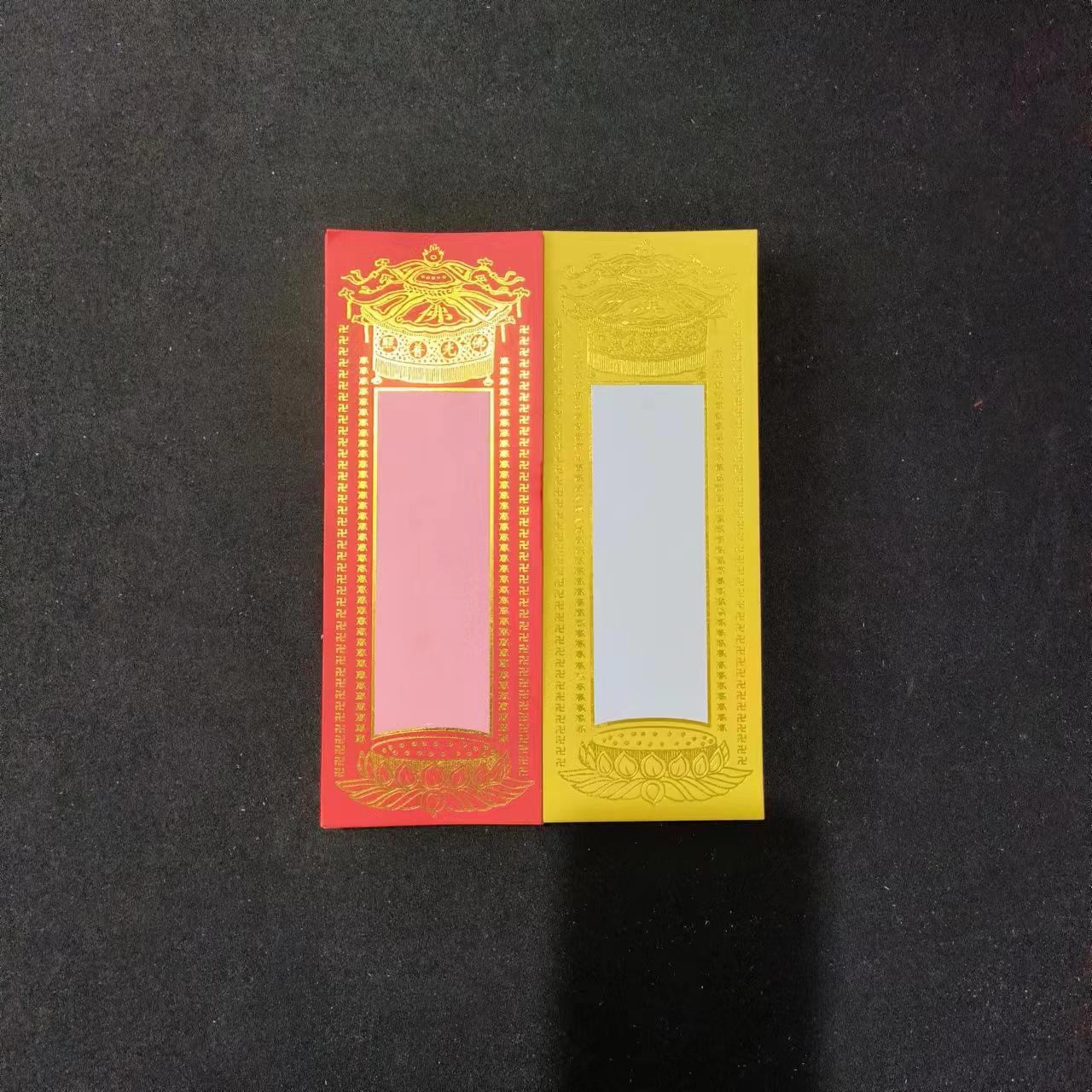 Wordless Gold Tablet Paper 19*7cm/28*9cm Hot Stamping Treasure Cover Blank Easy-to-write Tablet Paper Single Sheet