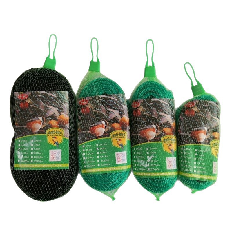 Bird-Proof Net Export Quality Cross-Border Supply Courtyard Grape Cherry Fruit Tree Green Black Polyethylene Factory Direct Sale
