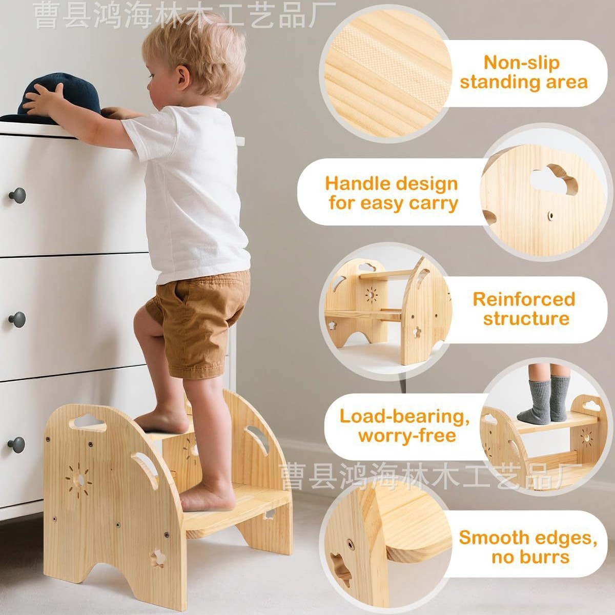 Wooden Children's Foot Stool Double-Layer Baby Step Stool Wash Step Stool Bathroom Foot Toilet Stool Climbing Stool