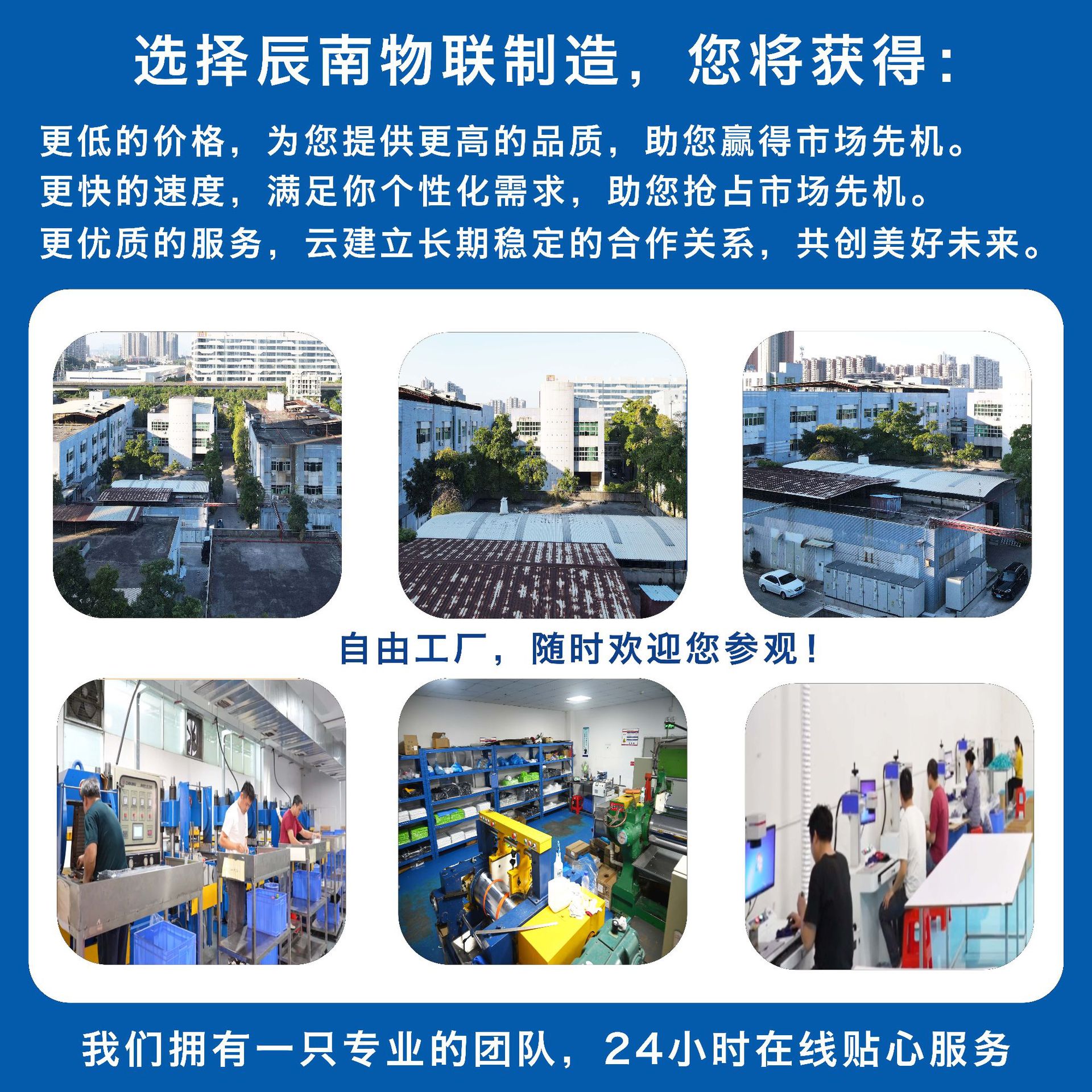 Hotel Door Card Printing, Apartment Door Opening Card, Power Supply, Smart Sensor Door Lock Card, Room Card, Hotel Room Card Customization