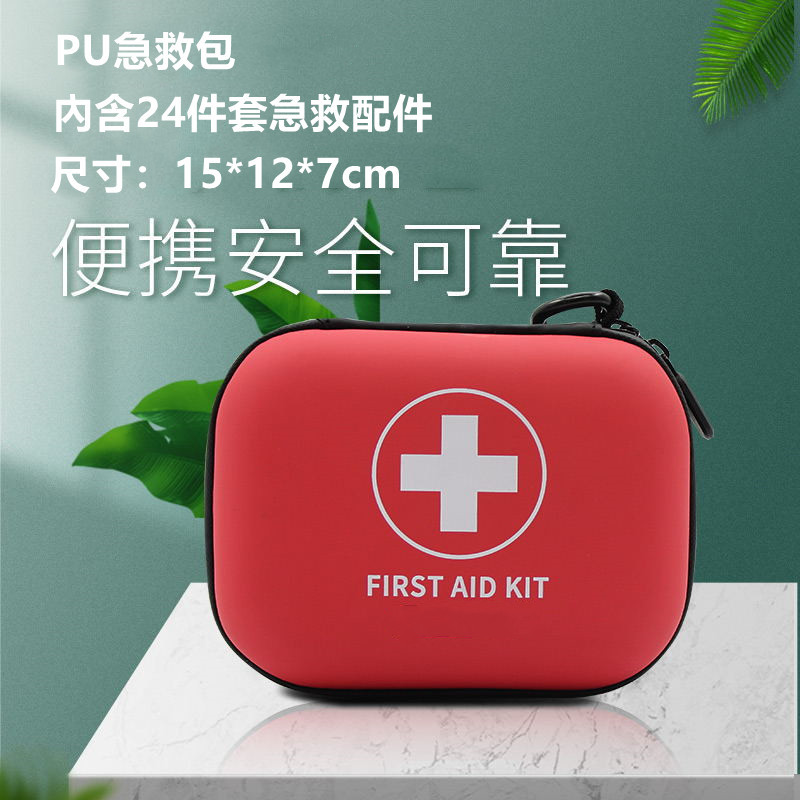 Кросс-браунерский набор медицинской аптечки для первой помощи на открытом воздухе, автопомощь для семьи, EVA экстренный комплект