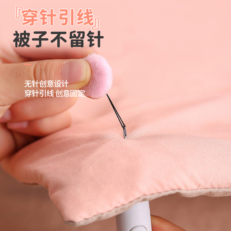 Autumn and Winter New Quilt Fasteners Anti-Slip Safety Needle-Free Invisible Duvet Cover Seamless Bed Quilt Fixing Tool