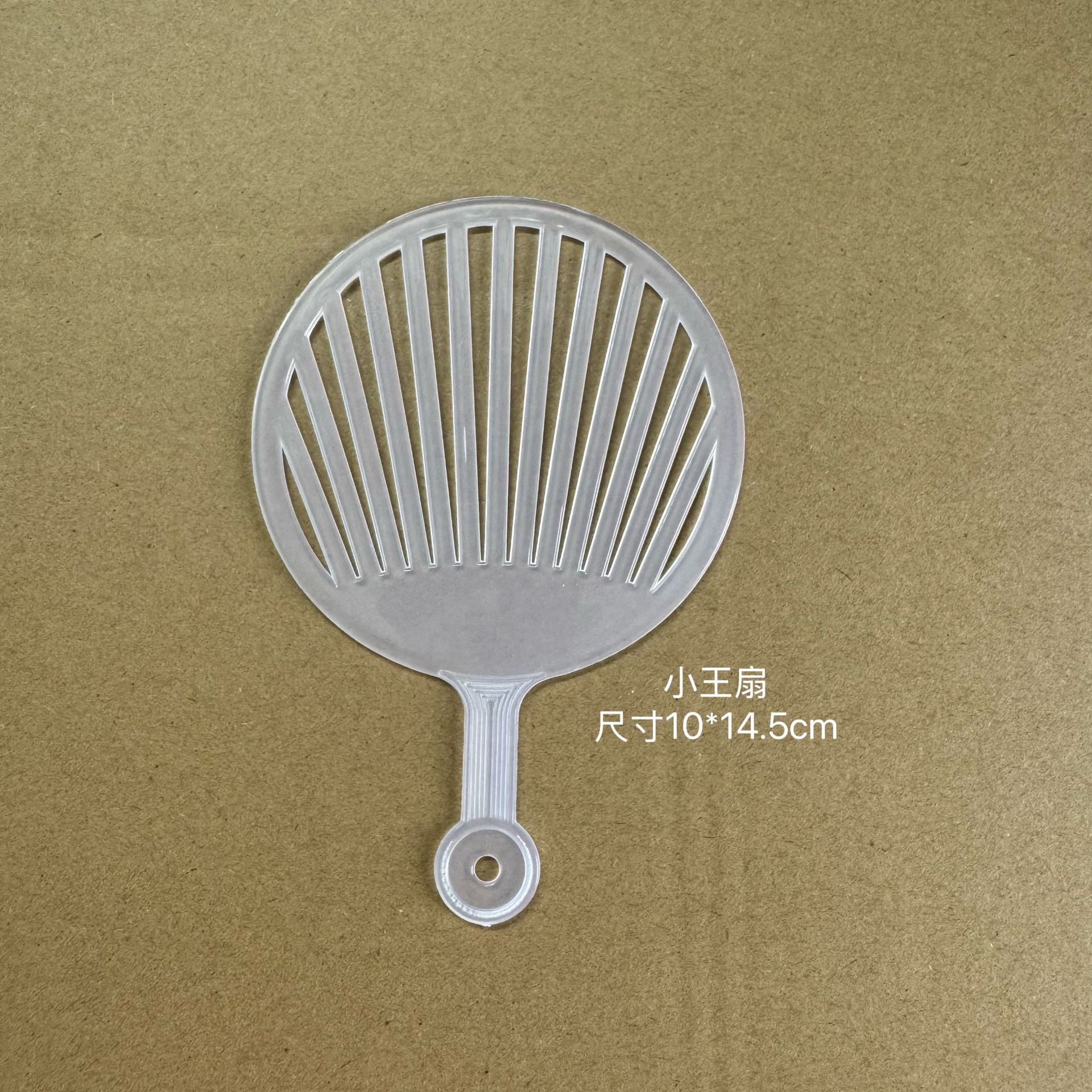 King Fan Oversized Plastic Fan Frame Round Support Fan DIY Craft Fan