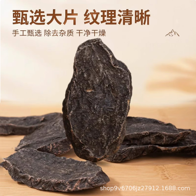 Radix Polygoni Multiflori Radix Chinese Herbal Medicine genuine goods Wild Radix Polygoni Multiflori Radix Pieces Soup Sulfur-free Roasted Radix Polygoni Radix Polygoni Radix
