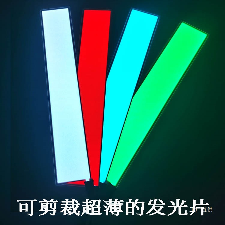 Ультратонкая резаемая холодная световая пленка светодиодная холодная световая лента светящаяся пленка подсветка 12В светодиодная лента USB холодный свет с холодной световой линией