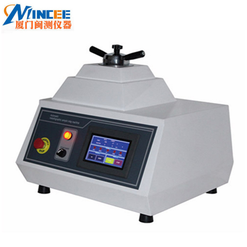 Minchu 50S Fully Automatic Mounting Machine Metallographic Sample Mounting Machine Diameter 22 30 45 50mm Metallographic Mounting Powder