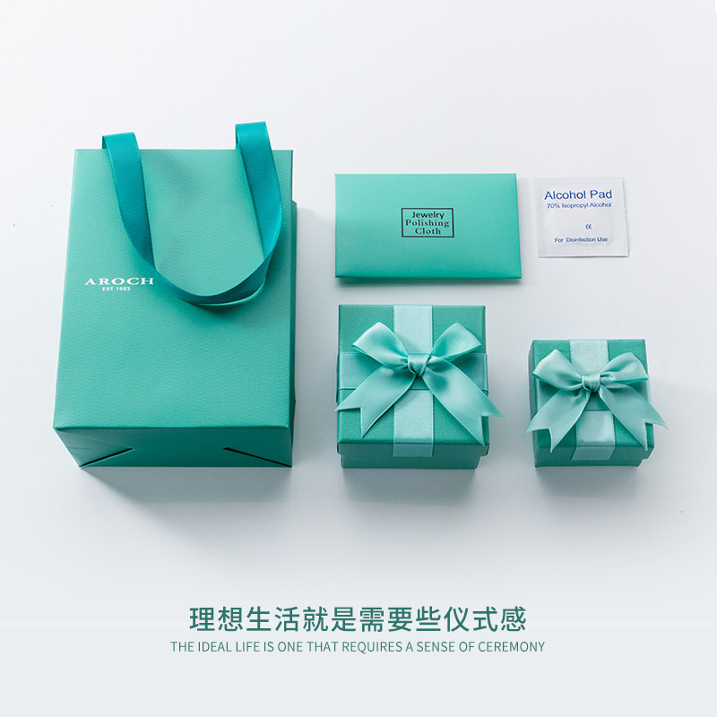 Green Small Fresh Handbag Simple Gift Giving Girlfriend Boyfriend Gift Bag Z006