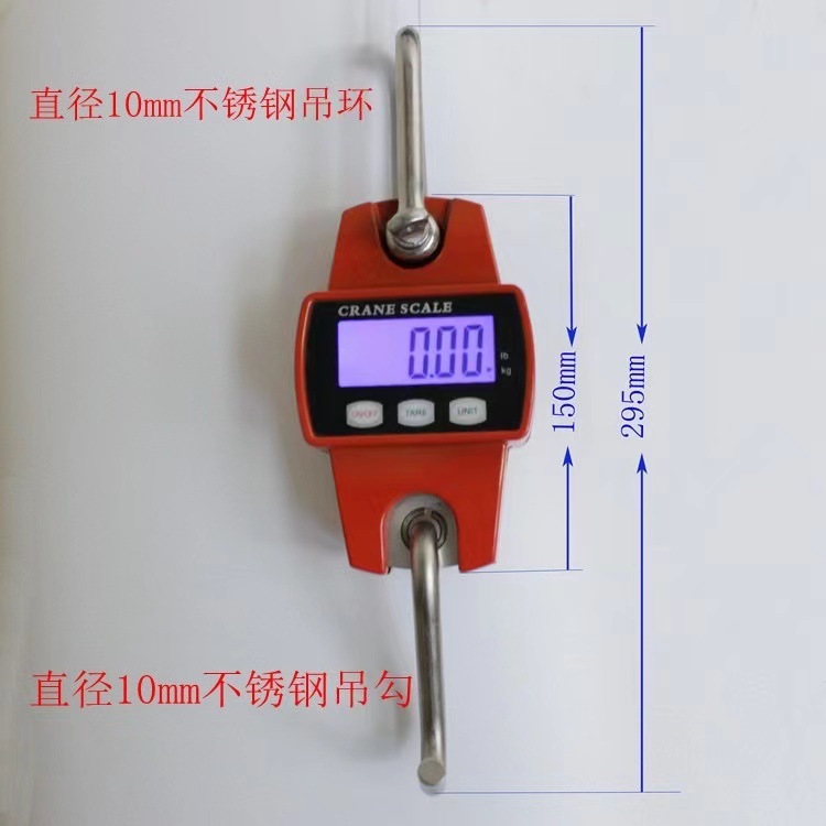 Factory wholesale electronic crane scale hanging scale 300kg industrial crane scale portable crane scale