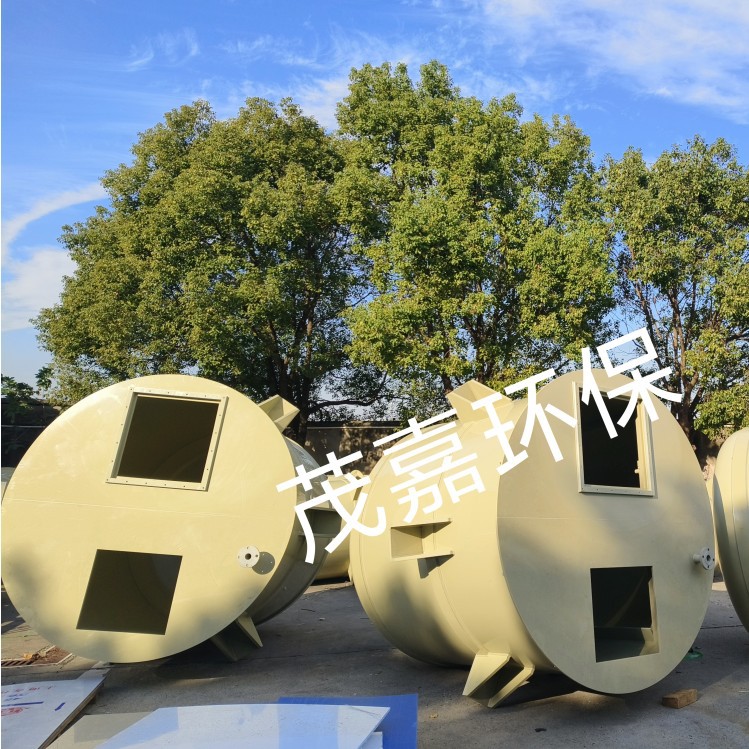 Реактор Pp Pph, смесительный бак, полное оборудование для смешивания, широкое применение, хорошая устойчивость к давлению