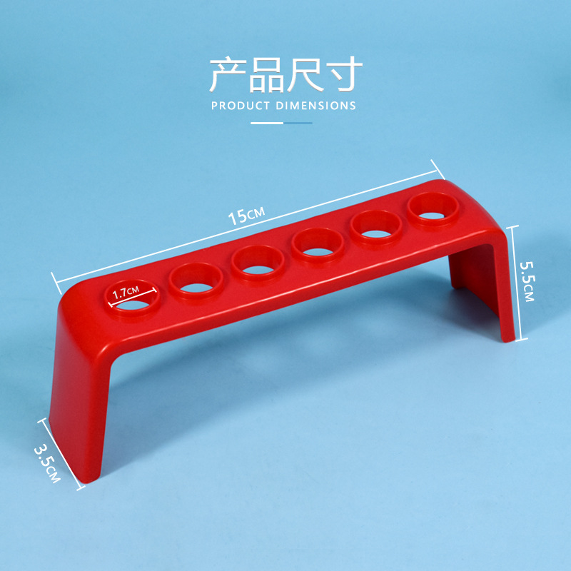 Children's Science Experiment Equipment Tools Test Tube Rack Test Tube Measuring Cup Measuring Cylinder Set Kindergarten Science Exploration Materials