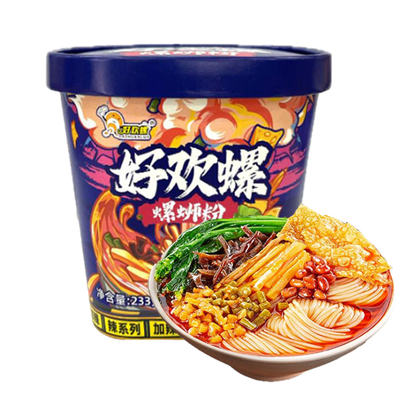 Haohuanluo Snail Noodles 258g Bucket Pack, Spicy and Fragrant, No-Cook Instant Rice Noodles, Convenient and Quick Meal for Late Night Snacks