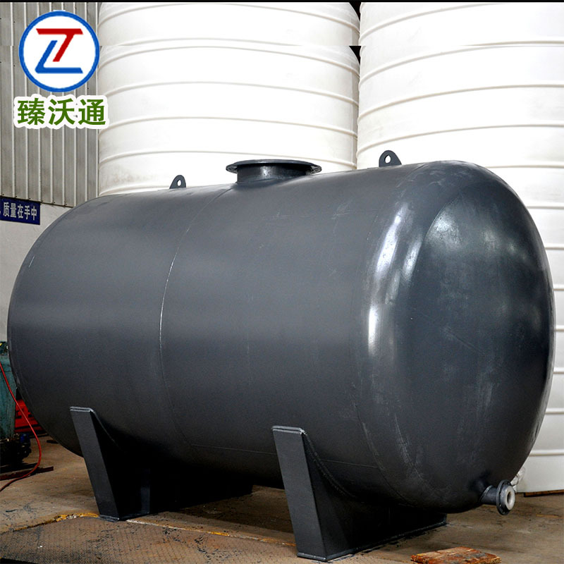 Factory Direct carbon steel PTFE lined nitric acid storage tank concentrated nitric acid solution storage tank Q345b impact resistance corrosion resistance