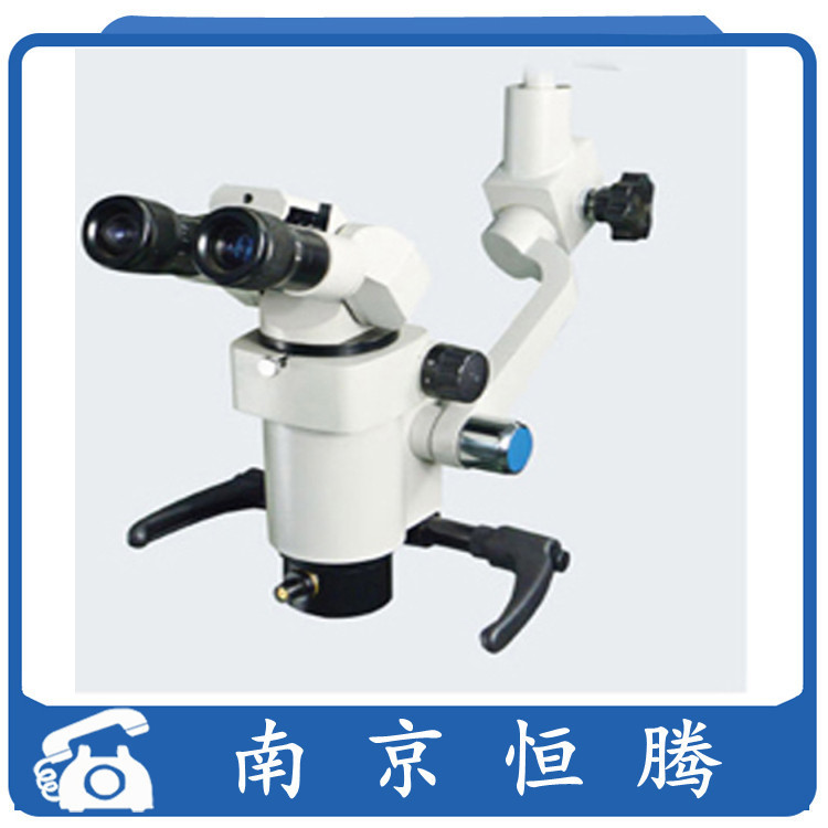 Orthopedic Surgical Operating Microscope Xt-X-4A Fixed 10 Times for Two People to Operate at the Same Time, Simple Installation and Wide-Angle Eye