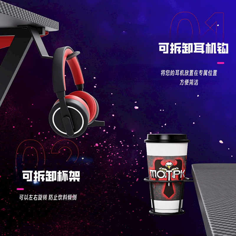 E-Sports Desk Computer Desk Combination Corner Desk Home Desk Modern Simple Office Desk Study Table Double Table